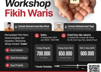 Cegah Sengketa Waris, Ustadz Muhammad Abu Rivai Berikan Edukasi Fiqih Waris di Jakarta dan Jogja September Ini