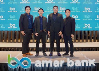 Laba Tertinggi Sejak Berdiri, Amar Bank Bagikan Dividen Rp95,47 M