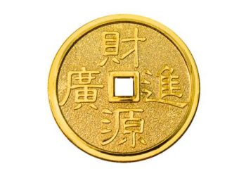 Deloitte Dukung Investor Tiongkok Lewat IWI 2025 Versi Mandarin